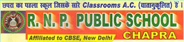 R N P PUBLIC SCHOOL, SARAN (CHAPRA) Logo